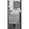 Ordinateur de bureau LenovoThinkCentre neo 50t Gen 5 (12UD006DFM)
