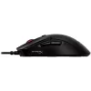 Souris de jeu filaire HyperX Pulsefire Haste 2 (6N0A7AA)