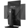 Écran 24" ASUS TUF Gaming VG24VQR Full HD (90LM0577-B01170)