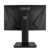 Écran 24" ASUS TUF Gaming VG24VQR Full HD (90LM0577-B01170)