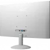 Écran 24" Full HD AOC Pro 24B30H3 Blanc