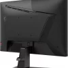 Écran 24" Full HD MSI MAG 245F X24 (9S6-3BC81M-001)