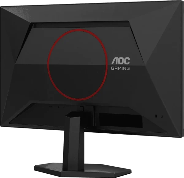 Écran 24" Gaming Full HD AOC 24G42E