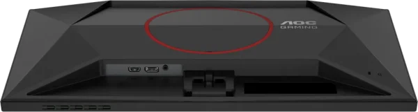 Écran 24" Gaming Full HD AOC 24G42E