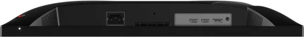 Écran 25" Full HD MSI MAG 255F E20 (9S6-3BC21M-057)