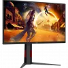Écran 25" Gaming Full HD AOC 25G4S