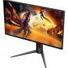 Écran 25" Gaming Full HD AOC 25G4S