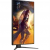 Écran 25" Gaming Full HD AOC 25G4S