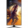 Écran 25" Gaming Full HD AOC 25G4S