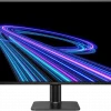 Écran 27" Full HD Philips 27E2G2200