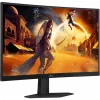 Écran 27" Gaming Full HD AOC C27G4ZE