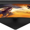 Écran 27" Gaming Full HD AOC C27G4ZE