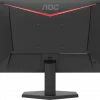 Écran 27" Gaming QHD AOC Q27G11E