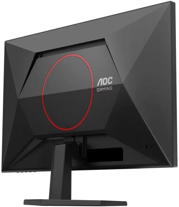Écran 27" Gaming QHD AOC Q27G42ZE
