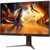 Écran 27" Gaming QHD AOC Q27G4F