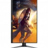 Écran 27" Gaming QHD AOC Q27G4F