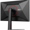 Écran 27" Gaming QHD AOC Q27G4F