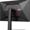 Écran 27" Gaming QHD AOC Q27G4F