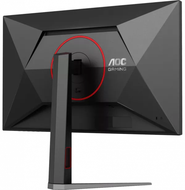 Écran 27" Gaming QHD AOC Q27G4F
