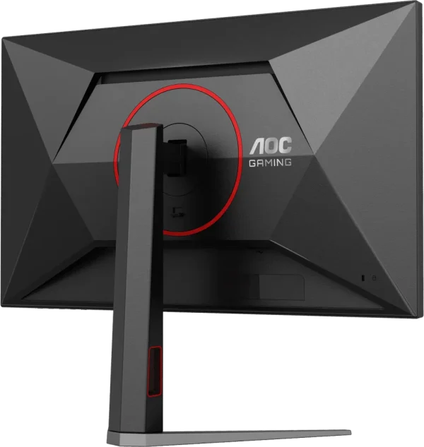 Écran 27" Gaming QHD AOC Q27G4F
