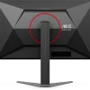 Écran 27" Gaming QHD AOC Q27G4F
