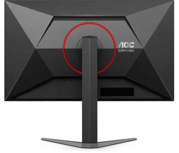 Écran 27" Gaming QHD AOC Q27G4F