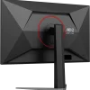 Écran 27" Gaming QHD AOC Q27G4F