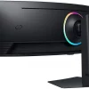Écran 49" incurvé Gaming Samsung Odyssey Neo G9 G95C 4K (LS49CG950EUXEN)