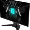 Écran Gaming 24" Full HD MSI G242L E14 (9S6-3BC61T-001)
