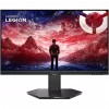 Écran Gaming 24" Lenovo Legion 24 -10 (68C4GAC4EU)