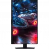 Écran Gaming 27" double mode 4K / Full HD Samsung Odyssey G7 G70F (LS27FG702EUXEN)