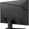 Écran Gaming 27" Full HD MSI MAG 272F X24 (9S6-3CE51T-011)