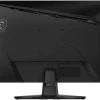 Écran Gaming 27" Full HD MSI MAG 272F X24 (9S6-3CE51T-011)