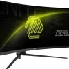 Écran incurvé 34" UWQHD MSI MAG 345CQR (9S6-3DD14H-021)
