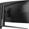 Écran incurvé 34" UWQHD MSI MAG 345CQR (9S6-3DD14H-021)