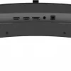 Écran incurvé 34" UWQHD MSI MAG 345CQR (9S6-3DD14H-021)