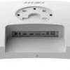Écran incurvé 34" UWQHD MSI MD342CQP Blanc (9S6-3PC59H-039)