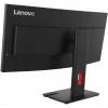 Écran incurvé Smart 34" Lenovo ThinkVision T34WD-40 (64AEGAT1EU)