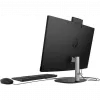 Ordinateur tout-en-un HP 24-cr2003nk (BW3U0EA)