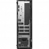 Mini PC de bureau Dell Pro Slim QCS1250 (QCS1250-U5-UBU)