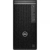 Ordinateur de bureau Dell OptiPlex 7020 MT (DL-OP7020-I5-FD)