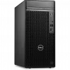 Ordinateur de bureau Dell OptiPlex Tower Plus 7010 (DL-OP7010PLUS-I7-W)