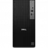 Ordinateur de bureau Dell Pro Tour QCT1250 (QCT1250-I5-W)