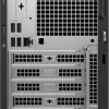 Ordinateur de bureau Dell Pro Tour QCT1250 (QCT1250-I5-W)