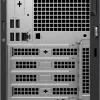 Ordinateur de bureau Dell Pro Tour QCT1250 (QCT1250-I7-W)