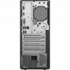Ordinateur de bureau Lenovo ThinkCentre neo 50t Gen 5 (12UD00BUFM)