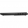 Ordinateur portable Gaming HP OMEN 16-wd0001nk (845H7EA)