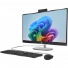 Ordinateur tout-en-un HP AI 27-cr2020nk (BD4C2EA)
