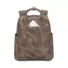 Sac à dos Rivacase 8925 beige pour ordinateurs portables 13.3" (8925 beige)