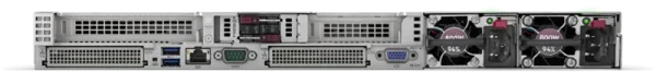Serveur HPE ProLiant DL360 Gen11 (P51930-421)